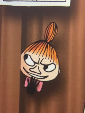 ムーミンバレーパークに投稿された画像（2023/3/11）