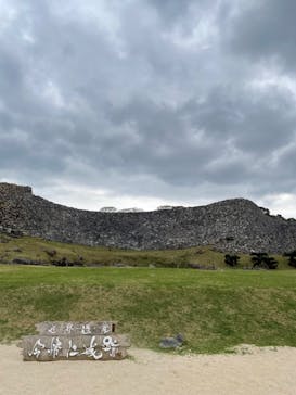 今帰仁城跡に投稿された画像（2023/3/11）
