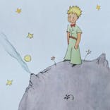 星の王子さまミュージアム 箱根サン=テグジュペリに投稿された画像（2023/3/12）