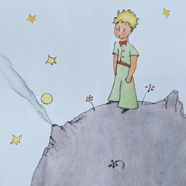 星の王子さまミュージアム 箱根サン=テグジュペリに投稿された画像（2023/3/12）