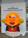 神戸アンパンマンこどもミュージアム＆モールに投稿された画像（2023/3/12）