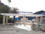 下田海中水族館に投稿された画像（2023/3/12）
