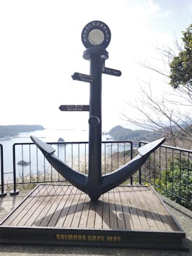 下田ロープウェイに投稿された画像（2023/3/12）