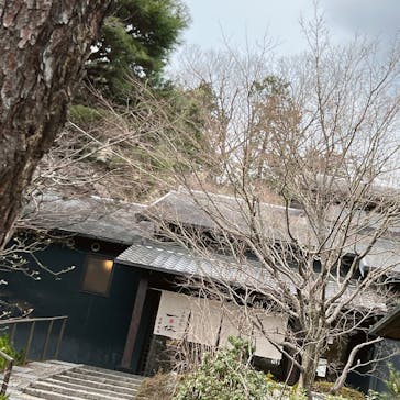 上方温泉 一休 京都本館に投稿された画像（2023/3/12）