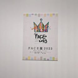 FACE展2023に投稿された画像（2023/3/12）