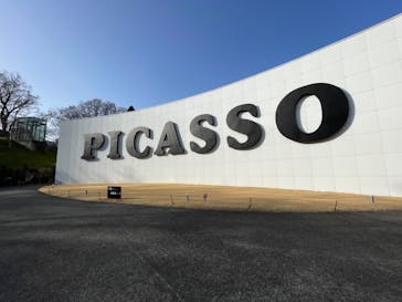 彫刻の森美術館に投稿された画像（2023/3/13）