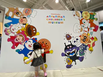 横浜アンパンマンこどもミュージアムに投稿された画像（2023/3/13）