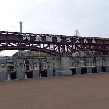 西武園ゆうえんちに投稿された画像（2023/3/13）