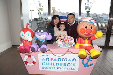 神戸アンパンマンこどもミュージアム＆モールに投稿された画像（2023/3/13）