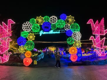 伊豆ぐらんぱる公園に投稿された画像（2023/3/13）