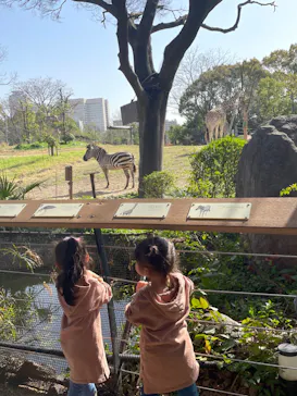 天王寺動物園に投稿された画像（2023/3/14）
