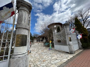 星の王子さまミュージアム 箱根サン=テグジュペリに投稿された画像（2023/3/14）