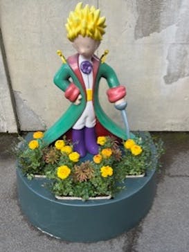 星の王子さまミュージアム 箱根サン=テグジュペリに投稿された画像（2023/3/14）