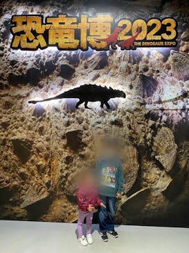 特別展「恐竜博2023」に投稿された画像（2023/3/15）