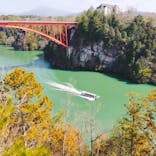 恵那峡ワンダーランドに投稿された画像（2023/3/15）