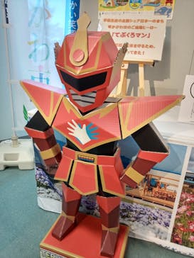 徳島県立 渦の道に投稿された画像（2023/3/15）