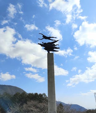 彫刻の森美術館に投稿された画像（2023/3/16）