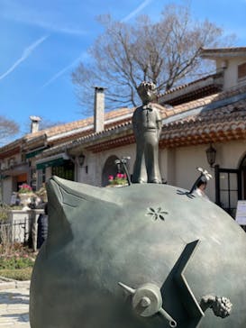 星の王子さまミュージアム 箱根サン=テグジュペリに投稿された画像（2023/3/16）