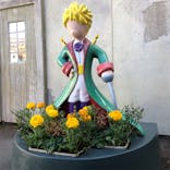 星の王子さまミュージアム 箱根サン=テグジュペリに投稿された画像（2023/3/16）