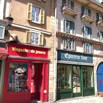 星の王子さまミュージアム 箱根サン=テグジュペリに投稿された画像（2023/3/16）