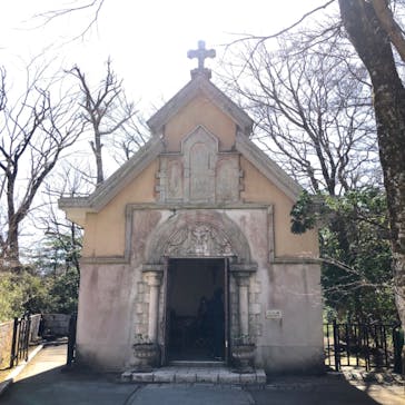 星の王子さまミュージアム 箱根サン=テグジュペリに投稿された画像（2023/3/16）