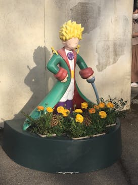 星の王子さまミュージアム 箱根サン=テグジュペリに投稿された画像（2023/3/16）