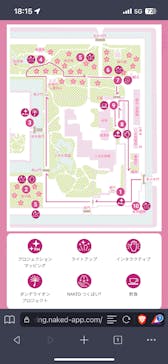 『NAKED FLOWERS 2023 桜 世界遺産・二条城』に投稿された画像（2023/3/17）