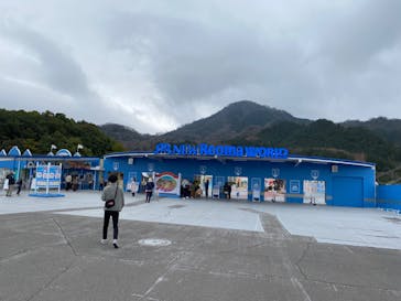 レオマリゾートに投稿された画像（2023/3/18）