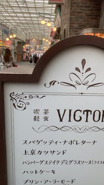 西武園ゆうえんちに投稿された画像（2023/3/18）