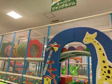 キッズランドUS 神戸大久保店に投稿された画像（2023/3/18）