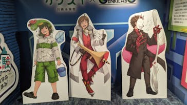 カワスイ 川崎⽔族館に投稿された画像（2023/3/18）