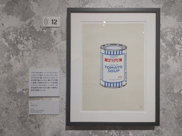 バンクシーって誰？展　福岡展に投稿された画像（2023/3/18）
