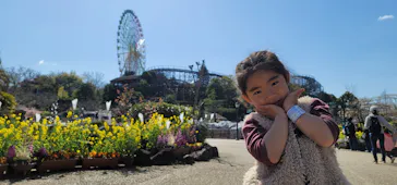 ひらかたパークに投稿された画像（2023/3/19）