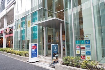 タイムズ スパ・レスタに投稿された画像（2023/3/19）