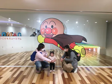 横浜アンパンマンこどもミュージアムに投稿された画像（2023/3/19）