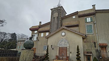 星の王子さまミュージアム 箱根サン=テグジュペリに投稿された画像（2023/3/19）