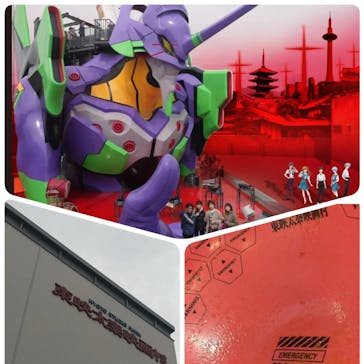 東映太秦映画村に投稿された画像（2023/3/19）