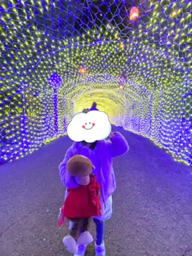 ひらかたパークに投稿された画像（2023/3/19）