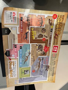 特別展「恐竜博2023」に投稿された画像（2023/3/19）