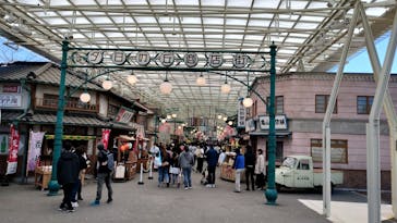 西武園ゆうえんちに投稿された画像（2023/3/19）