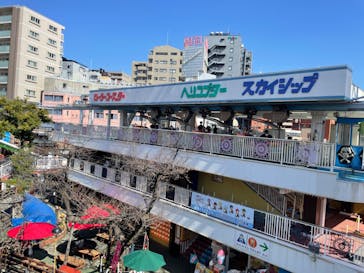 浅草花やしきに投稿された画像（2023/3/19）