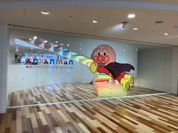 横浜アンパンマンこどもミュージアムに投稿された画像（2023/3/19）