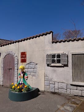 星の王子さまミュージアム 箱根サン=テグジュペリに投稿された画像（2023/3/20）