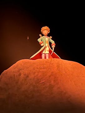 星の王子さまミュージアム 箱根サン=テグジュペリに投稿された画像（2023/3/20）