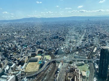 ハルカス300(展望台)に投稿された画像（2023/3/20）