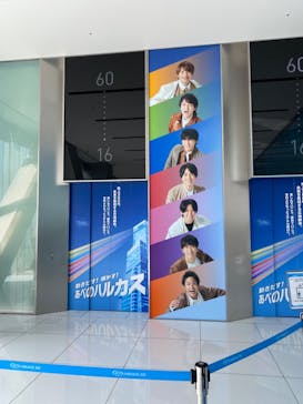ハルカス300(展望台)に投稿された画像（2023/3/20）