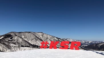 神立スノーリゾートに投稿された画像（2023/3/20）