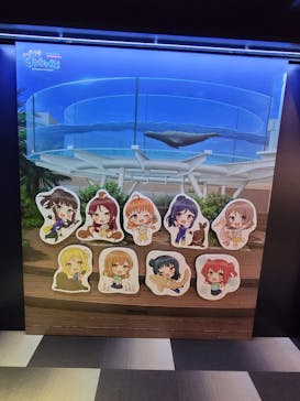 サンシャイン水族館に投稿された画像（2023/3/20）