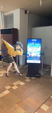 サンシャイン水族館に投稿された画像（2023/3/20）