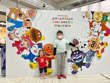 横浜アンパンマンこどもミュージアムに投稿された画像（2023/3/20）